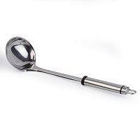 Половник Премьера (нерж) Мультидом